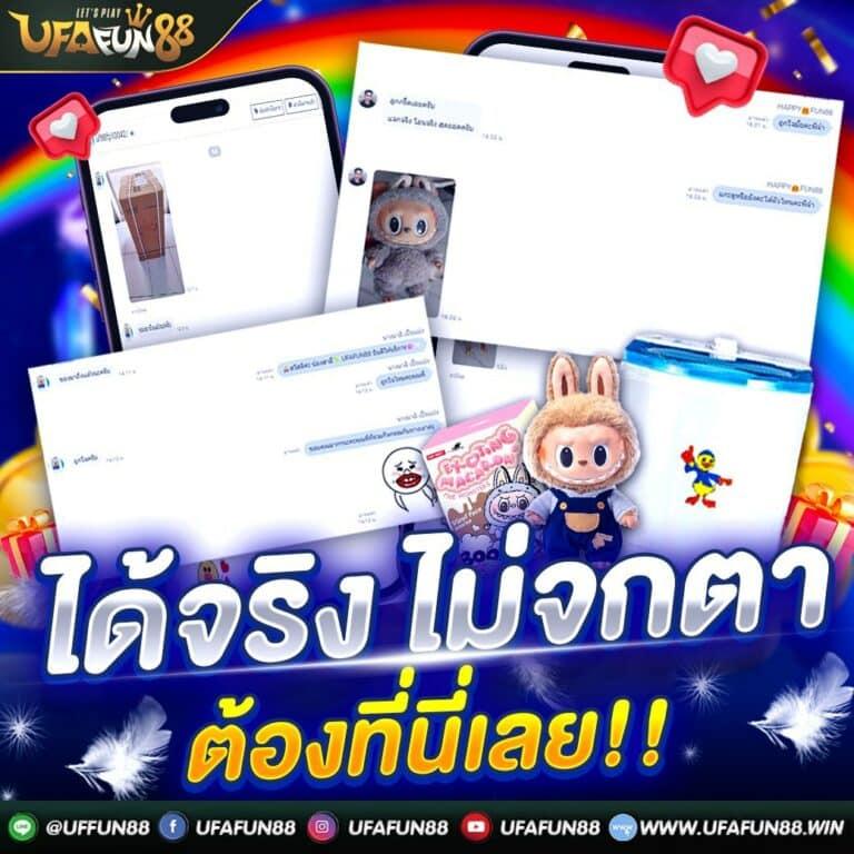 pg slot เว็บตรง อันดับ 1 สล็อต เว็บตรง ฝากถอนออโต้ 2026