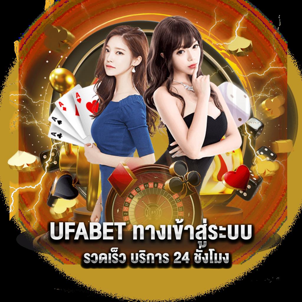 pg spin เว็บตรง สล็อต ฝากถอนออโต้ ไม่ผ่านเอเย่นต์ 2026