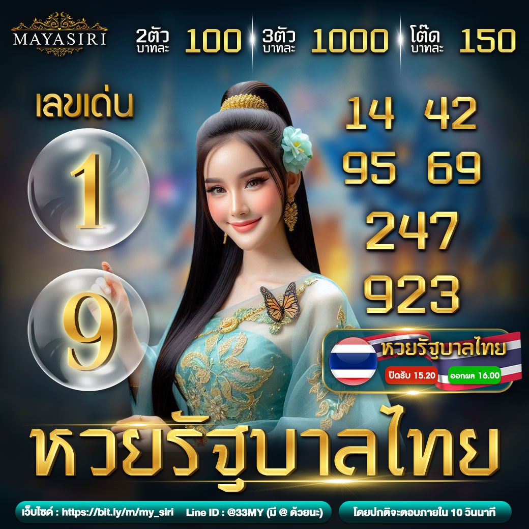 pgk44 เว็บตรง สล็อต ฝากถอนออโต้ ไม่ผ่านเอเย่นต์ 2026