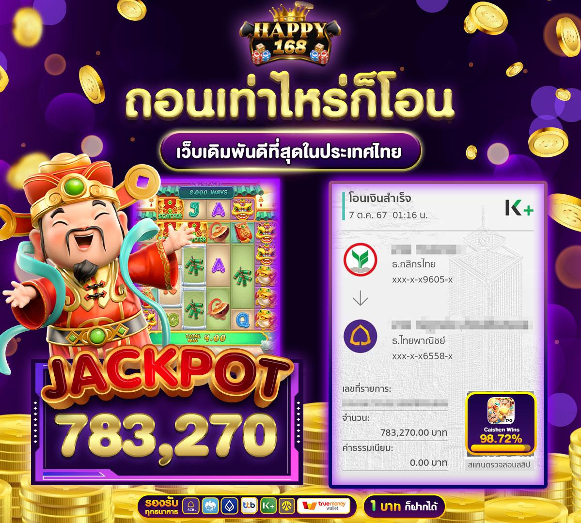 pglion99 เว็บตรง สล็อต ฝากถอนออโต้ ไม่ผ่านเอเย่นต์ 2026