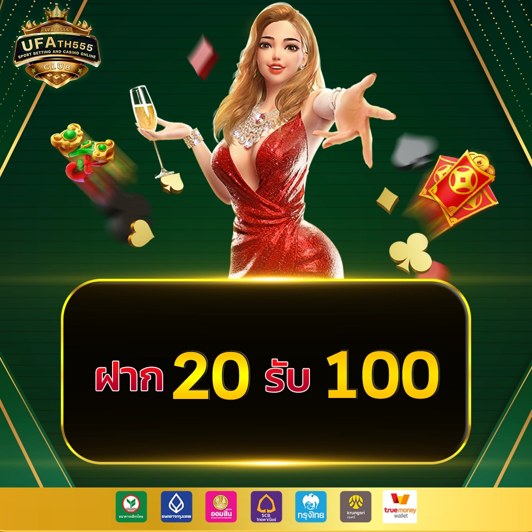 pgspin99 เว็บตรง สล็อต ฝากถอนออโต้ ไม่ผ่านเอเย่นต์ 2026