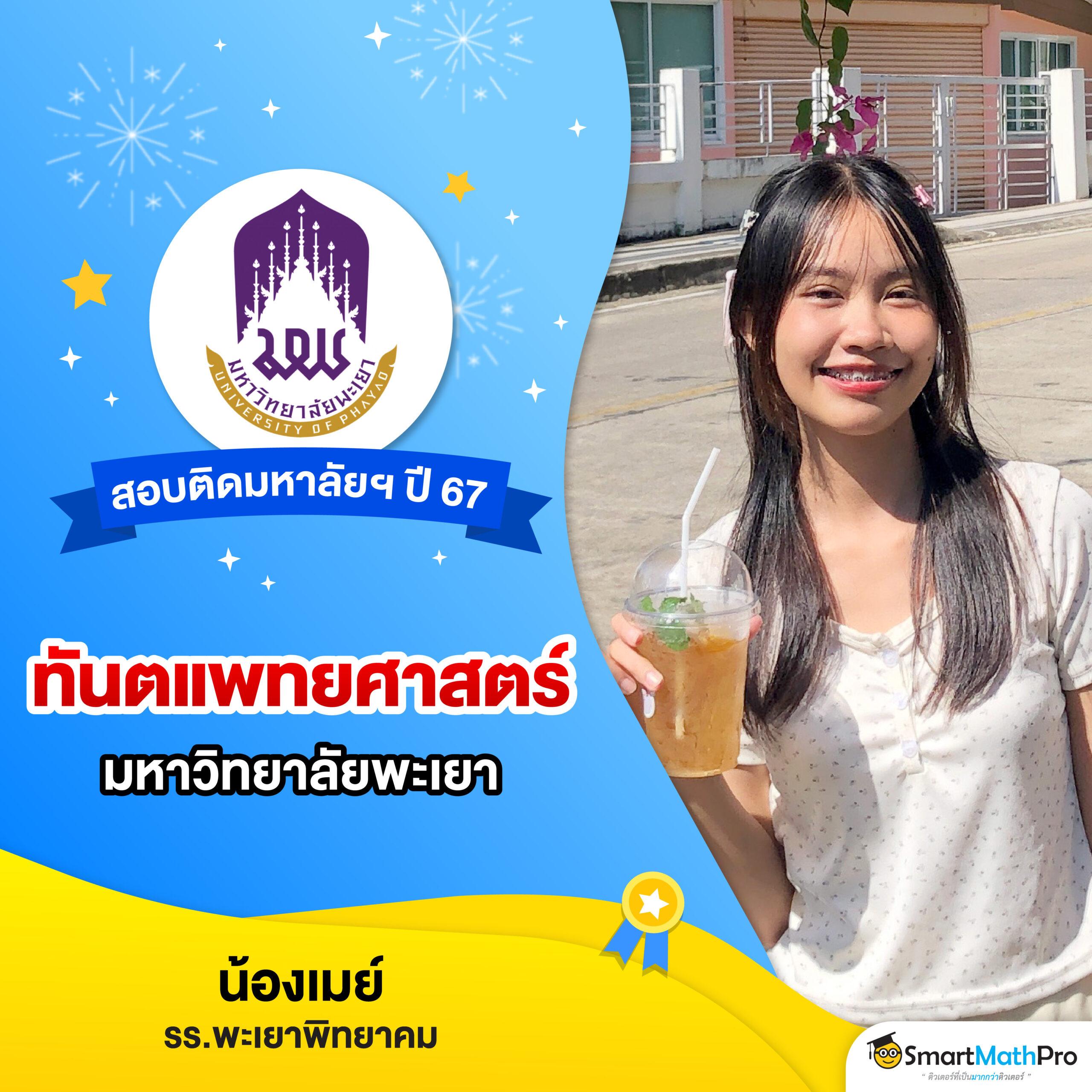 pgzeed42 เว็บตรงสล็อต ฝากถอนออโต้ ไม่ผ่านเอเย่นต์ 2026