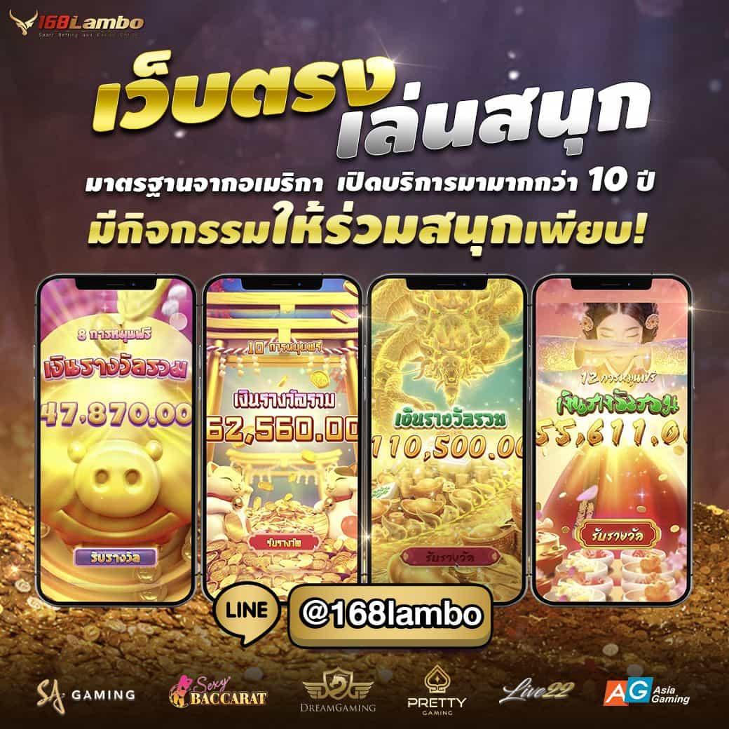 pgzeed เว็บตรง สล็อต ฝากถอนออโต้ ไม่ผ่านเอเย่นต์ 2026