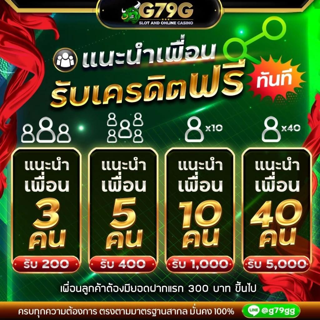 pk89 เว็บตรง สล็อต ฝากถอนออโต้ ไม่ผ่านเอเย่นต์ 2026
