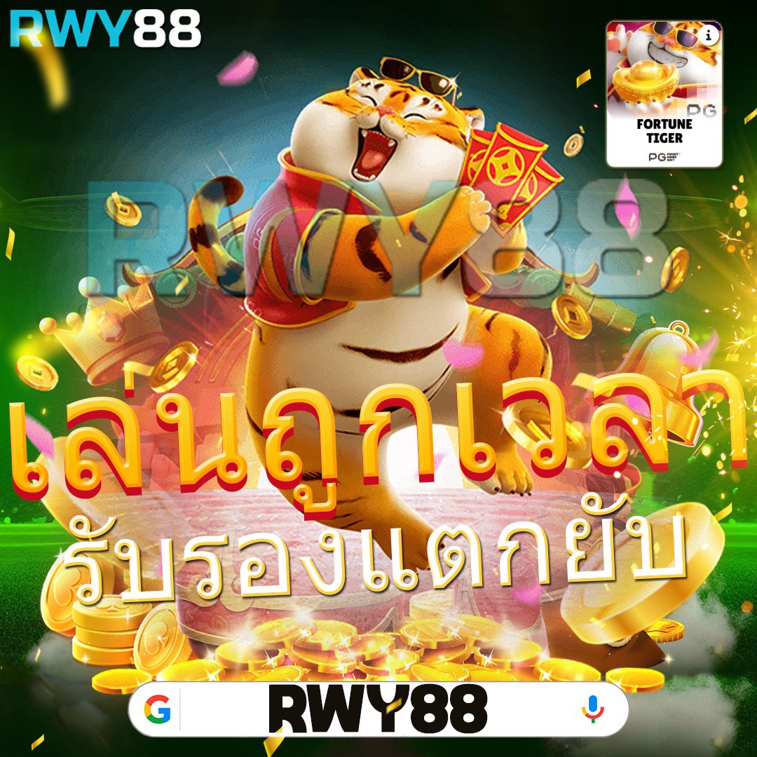 pxjvip เว็บตรง สล็อต ฝากถอนออโต้ ไม่ผ่านเอเย่นต์ 2026