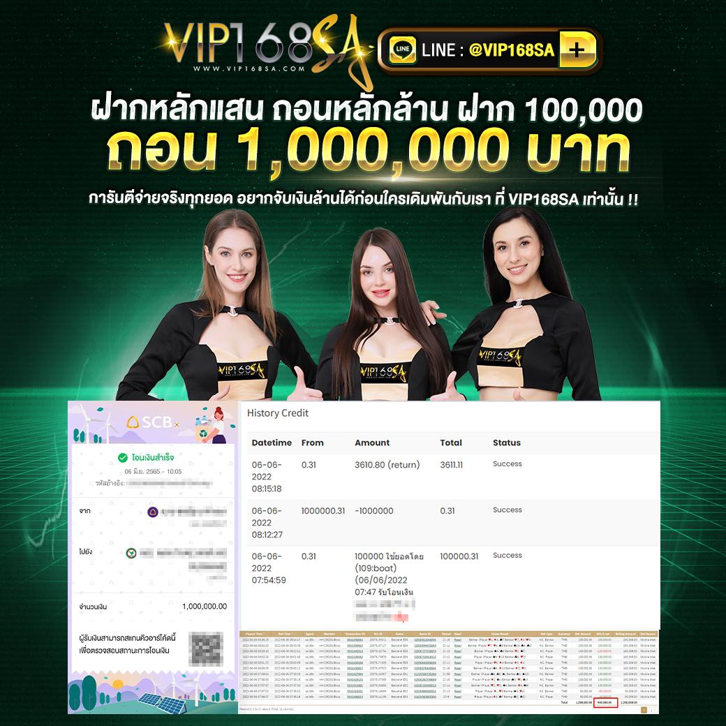 racha99 เว็บตรง สล็อต ฝากถอนออโต้ ไม่ผ่านเอเย่นต์ 2026