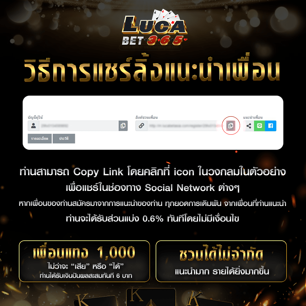 sagame66 เว็บตรง สล็อต ฝากถอนออโต้ ไม่ผ่านเอเย่นต์ 2026