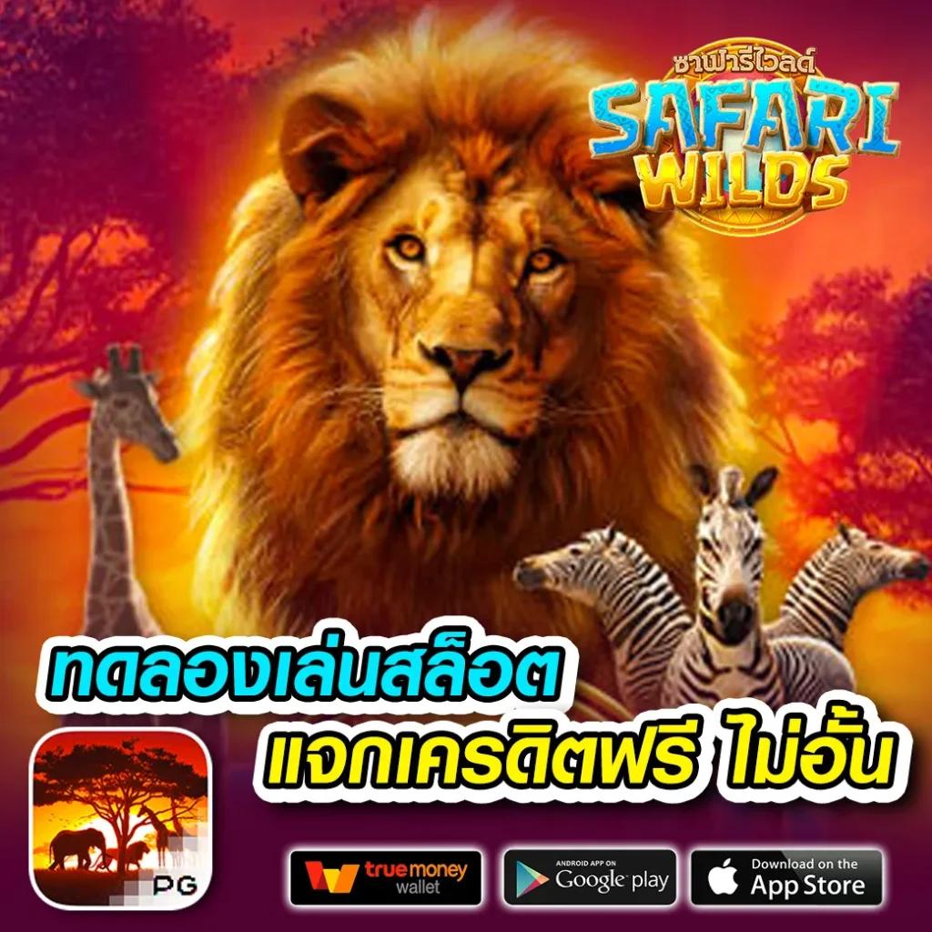 sbobetsh เว็บตรง สล็อต ฝากถอนออโต้ ไม่ผ่านเอเย่นต์ 2026
