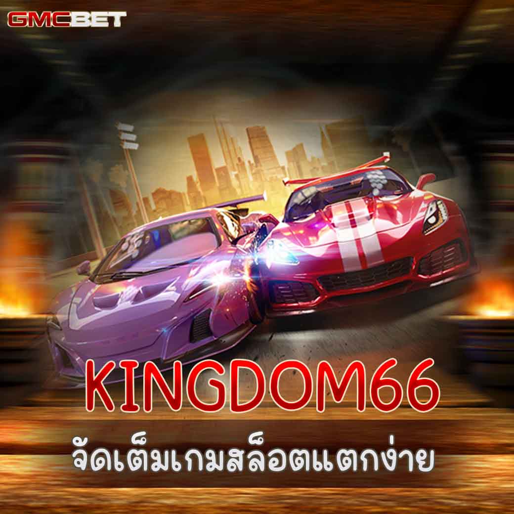 score808 เว็บตรง สล็อต ฝากถอนออโต้ ไม่ผ่านเอเย่นต์ 2026