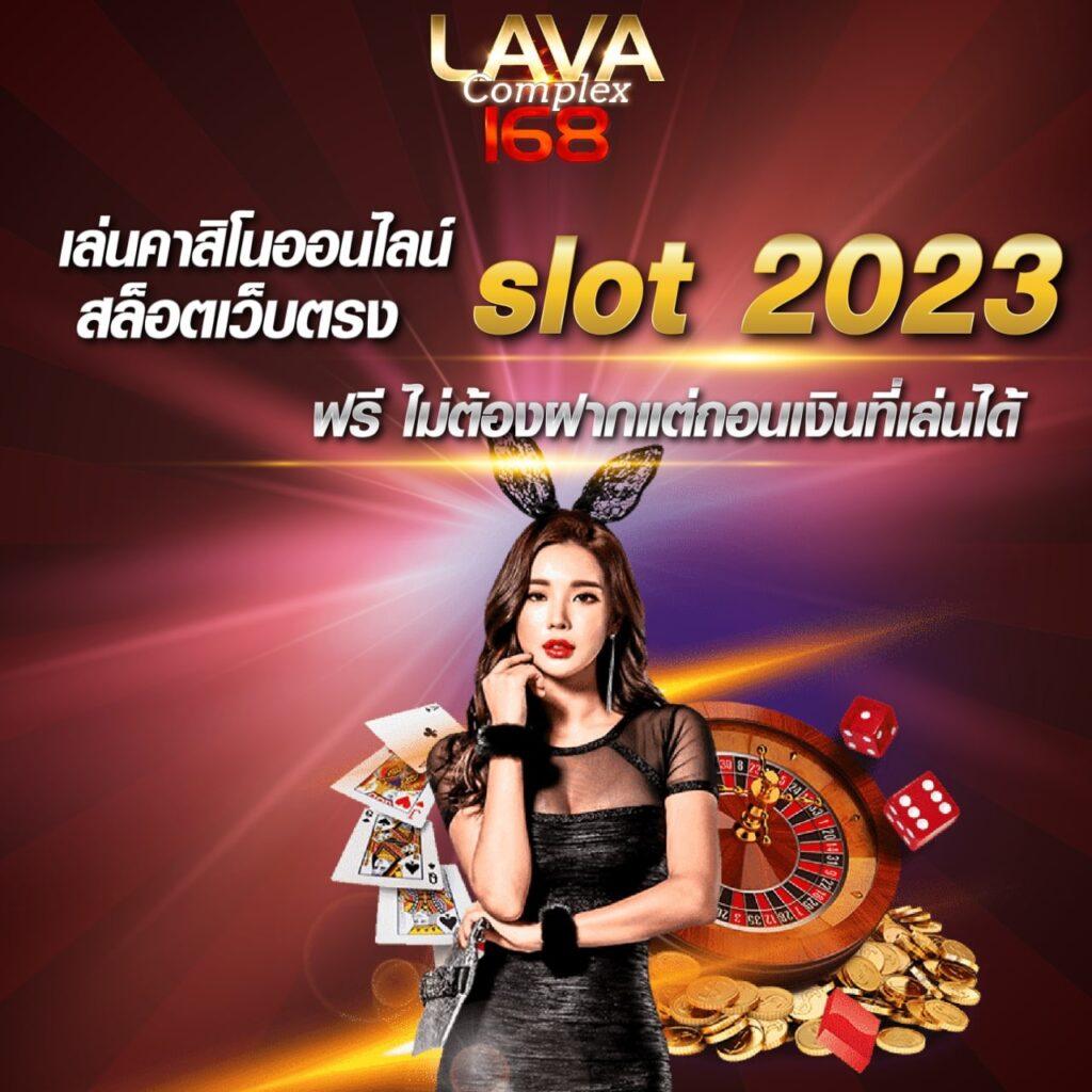 spinbet99 เว็บตรง สล็อต ฝากถอนออโต้ ไม่ผ่านเอเย่นต์ 2026