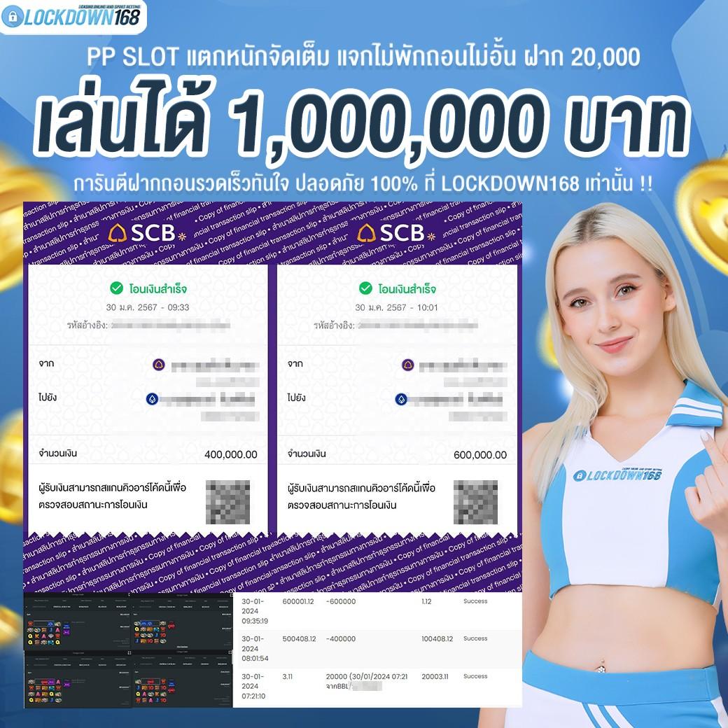stk333 เว็บตรง สล็อต ฝากถอนออโต้ ไม่ผ่านเอเย่นต์ 2026