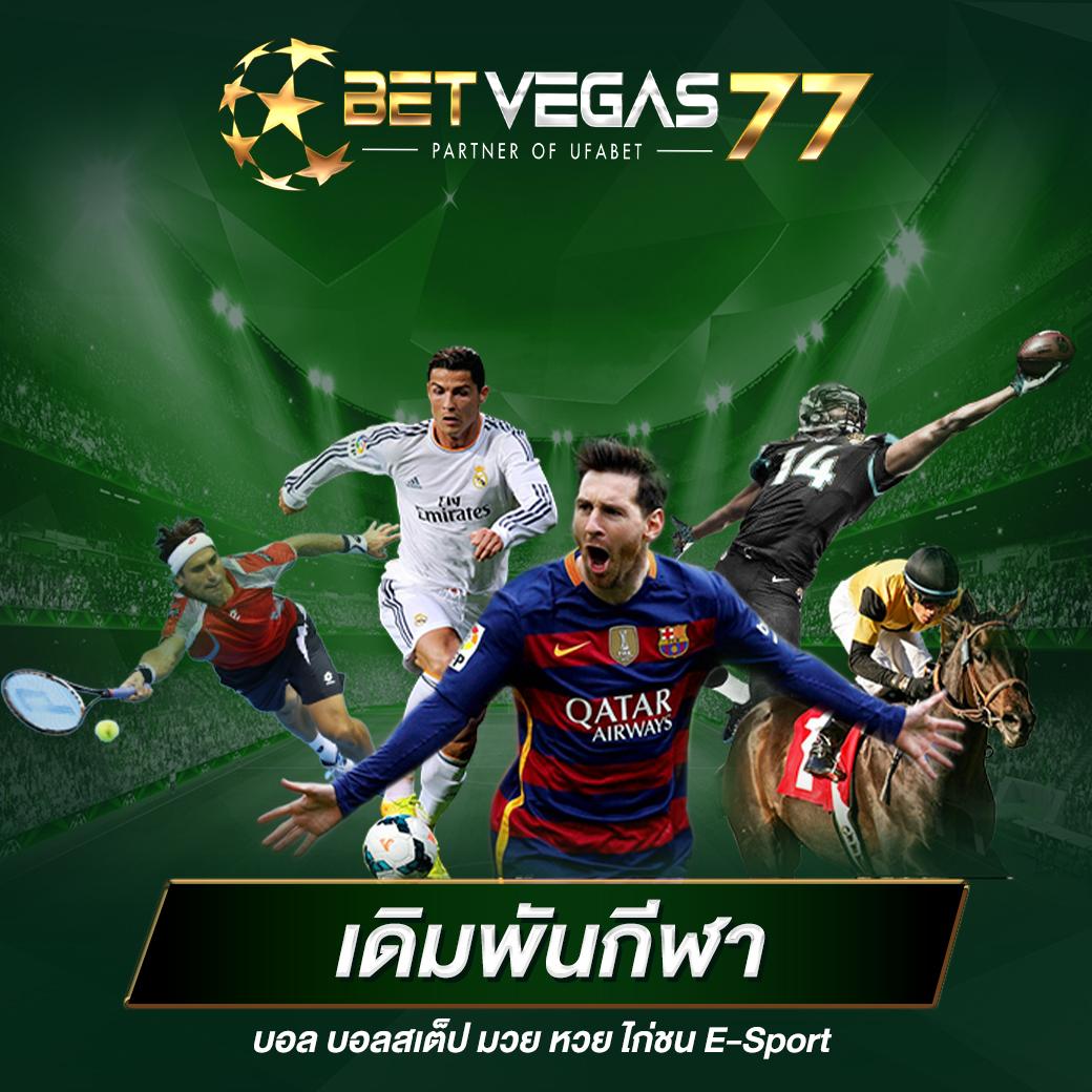 th97 เว็บตรง สล็อต ฝากถอนออโต้ไม่ผ่านเอเย่นต์ 2026