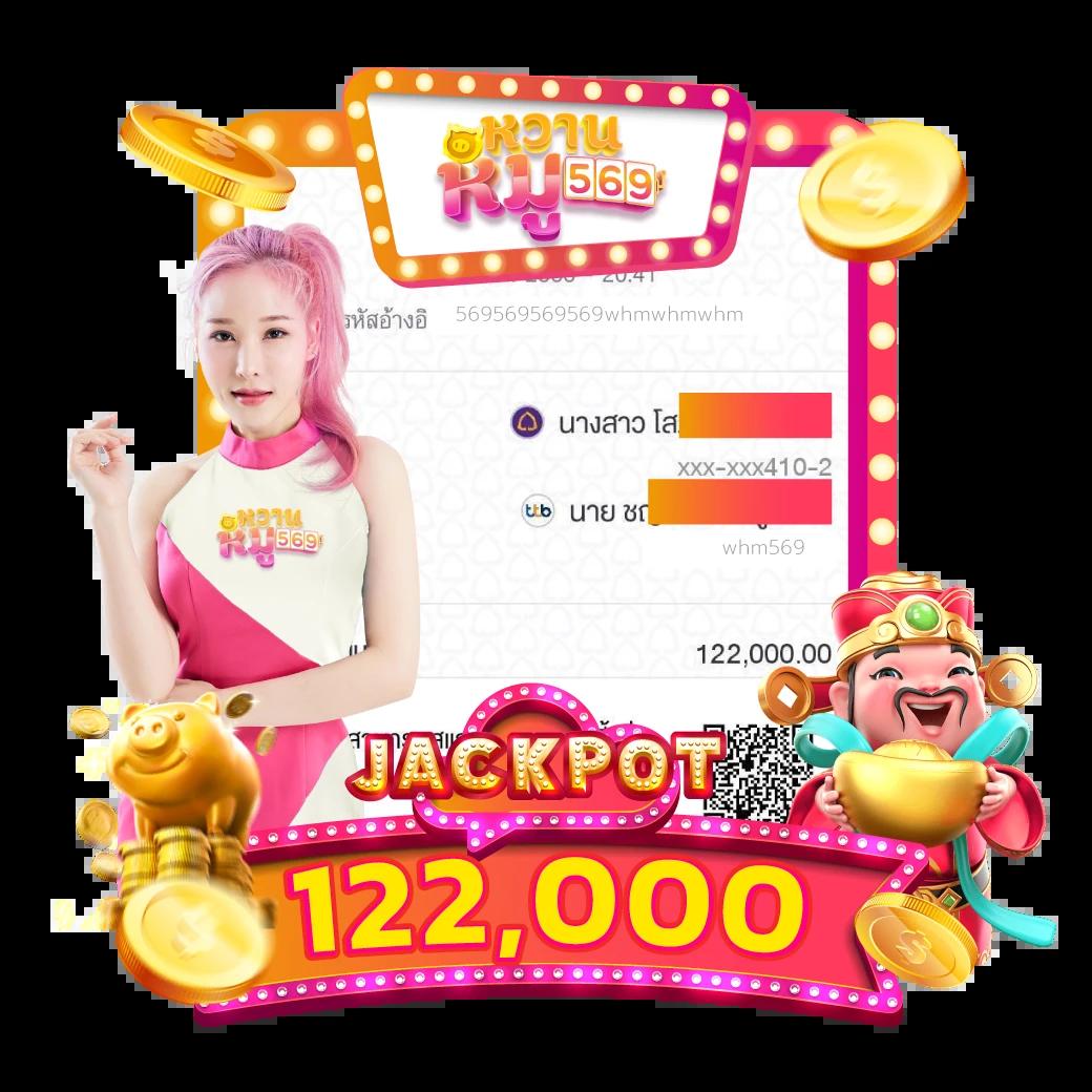 thvip เว็บตรง สล็อต ฝากถอนออโต้ ไม่ผ่านเอเย่นต์ 2026