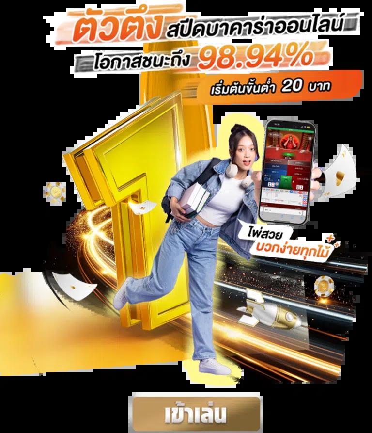 tiger24.news เว็บตรง สล็อต ฝากถอนออโต้ ไม่ผ่านเอเย่นต์ 2026