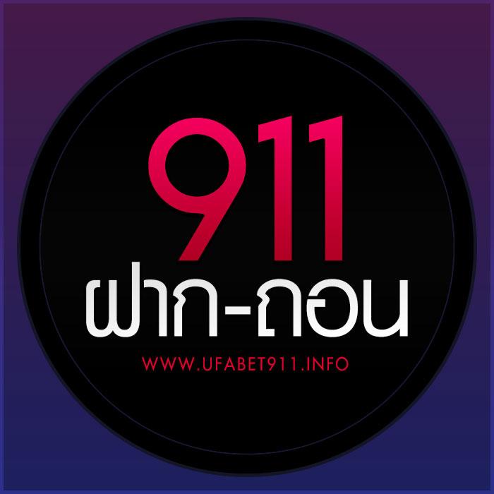 tiger711 เว็บตรง สล็อต ฝากถอนออโต้ ไม่ผ่านเอเย่นต์ 2026