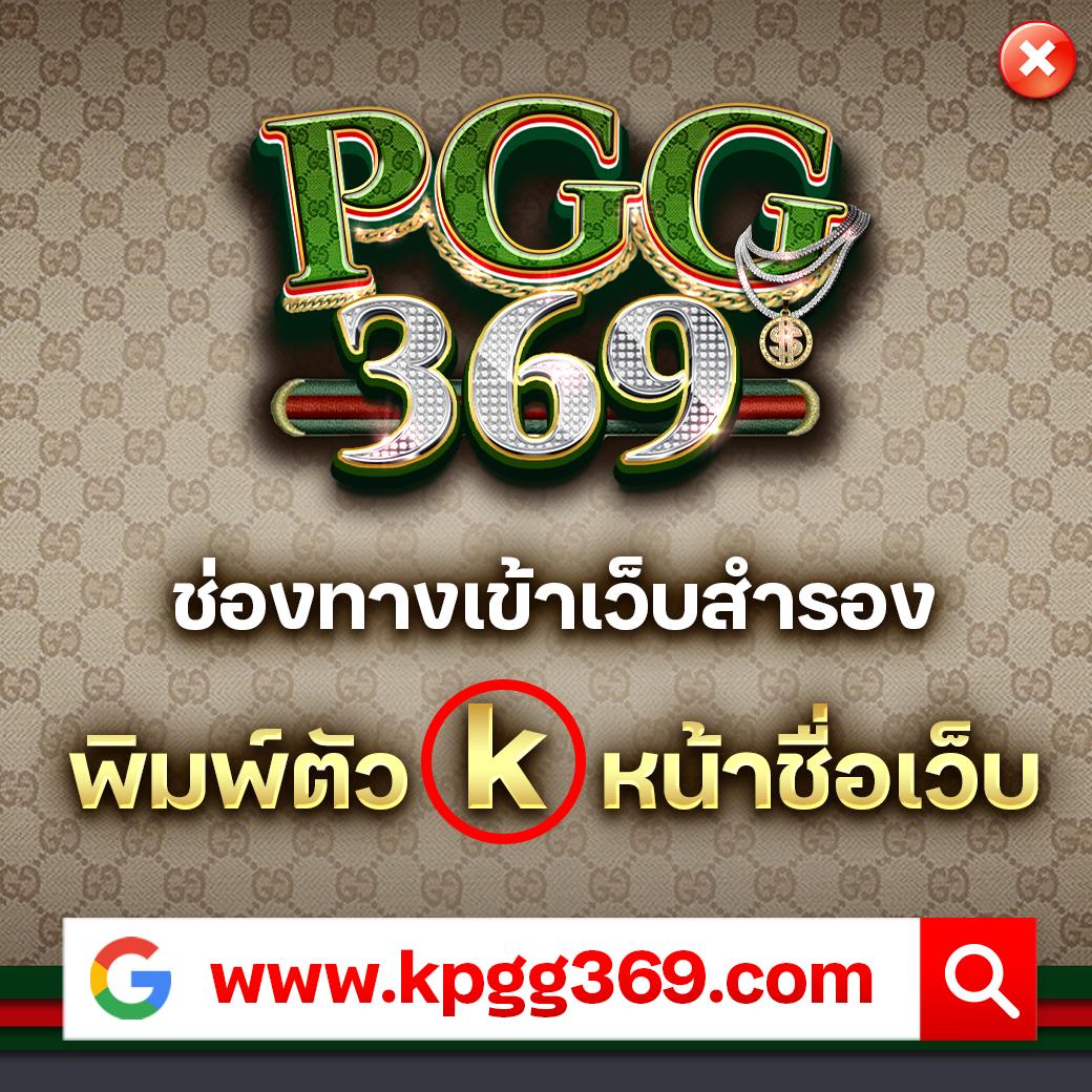 tigerplay88 เว็บตรง สล็อต ฝากถอนออโต้ไม่ผ่านเอเย่นต์ 2026