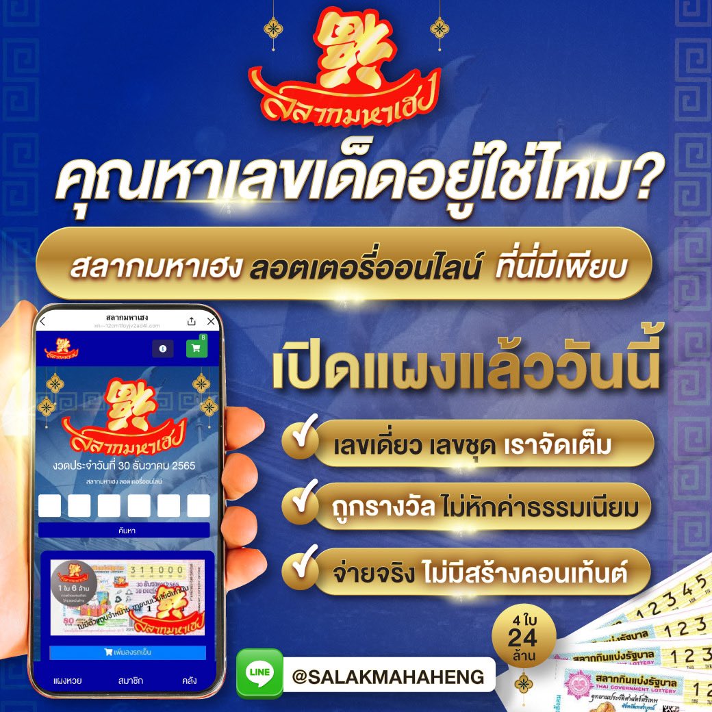 tkb777 สล็อต เว็บตรง ฝากถอนออโต้ ไม่ผ่านเอเย่นต์ 2026