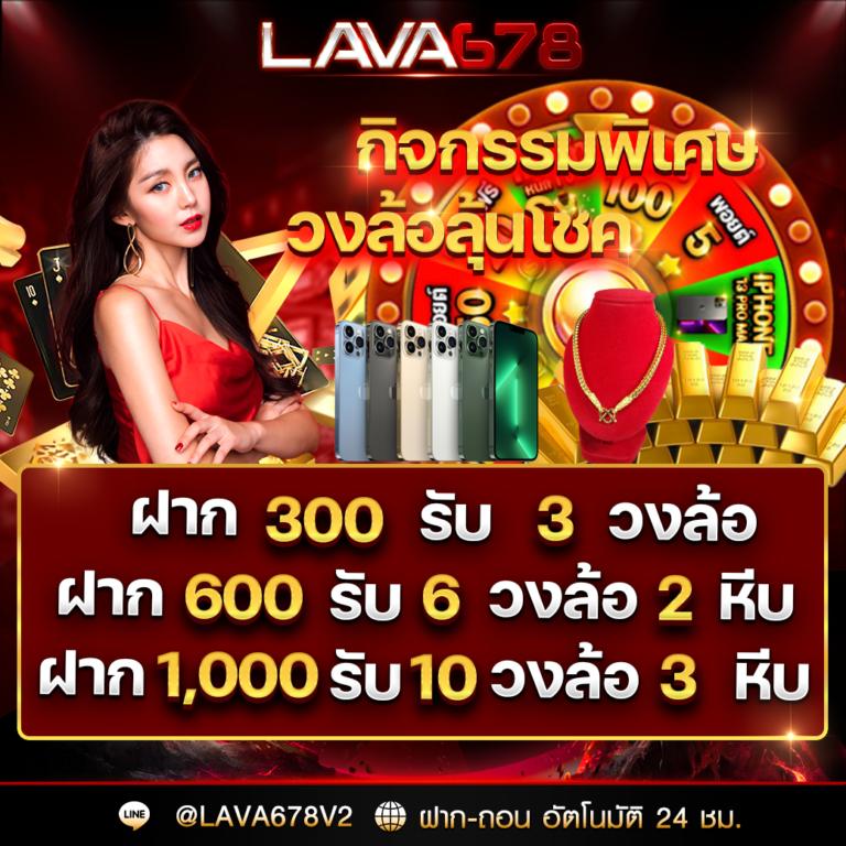 tw2x เว็บตรง สล็อต ฝากถอนออโต้ ไม่ผ่านเอเย่นต์ 2026