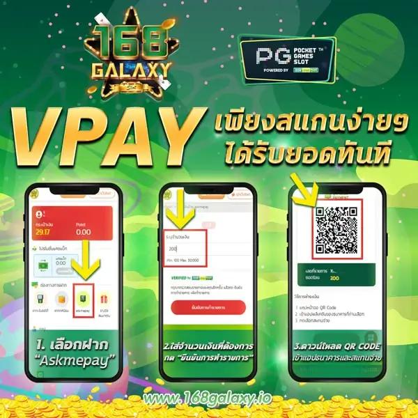 ufaapp เว็บตรง สล็อต ฝากถอนออโต้ ไม่ผ่านเอเย่นต์ 2026