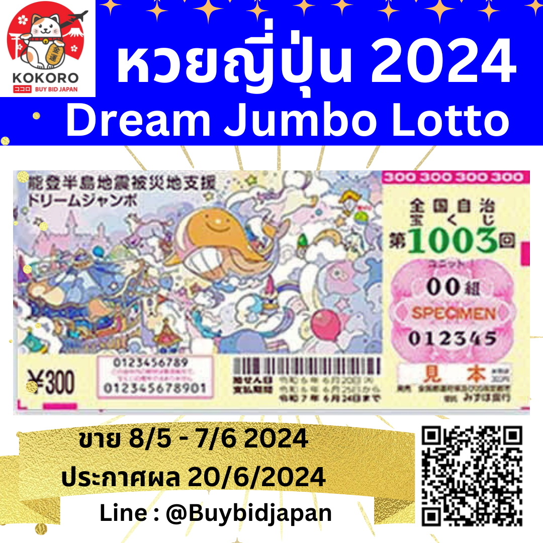 ufabay เว็บตรง สล็อต ฝากถอนออโต้ ไม่ผ่านเอเย่นต์ 2026