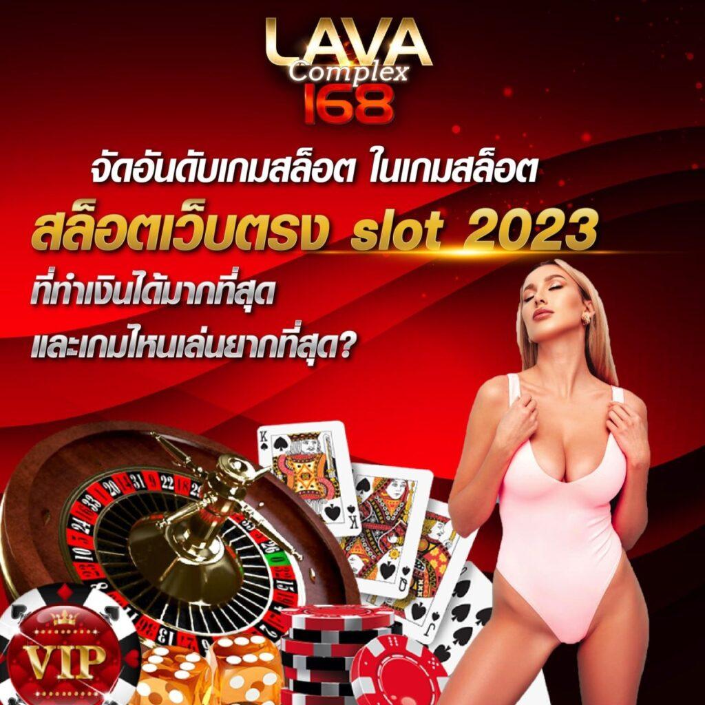 vf38th เว็บตรง สล็อต ฝากถอนออโต้ ไม่ผ่านเอเย่นต์ 2026