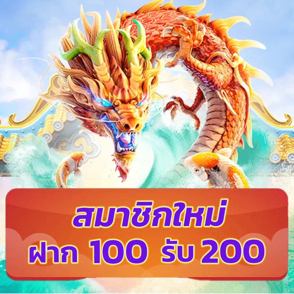 vip168sa เว็บตรง สล็อต ฝากถอนออโต้ ไม่ผ่านเอเย่นต์ 2026