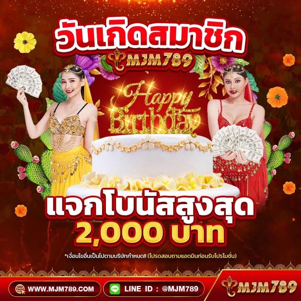 vm9 เว็บตรง สล็อต ฝากถอนออโต้ ไม่ผ่านเอเย่นต์ 2026