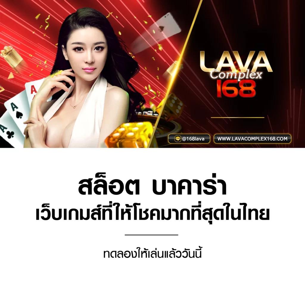 vth888 เว็บตรง สล็อต ฝากถอนออโต้ ไม่ผ่านเอเย่นต์ 2026