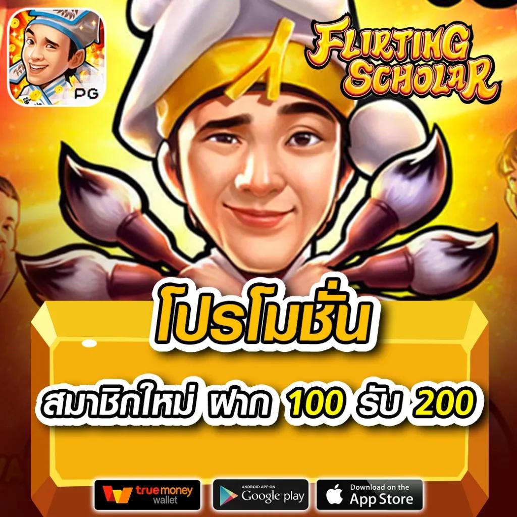 waw11 เว็บตรง สล็อต ฝากถอนออโต้ ไม่ผ่านเอเย่นต์ 2026
