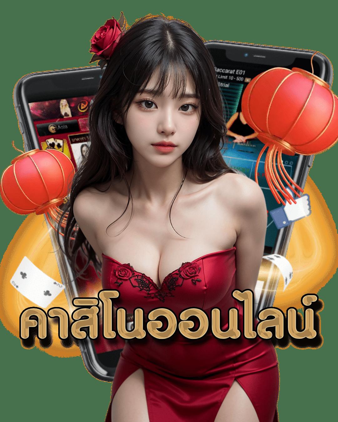 wingame99 เว็บตรง สล็อต ฝากถอนออโต้ ไม่ผ่านเอเย่นต์ 2026
