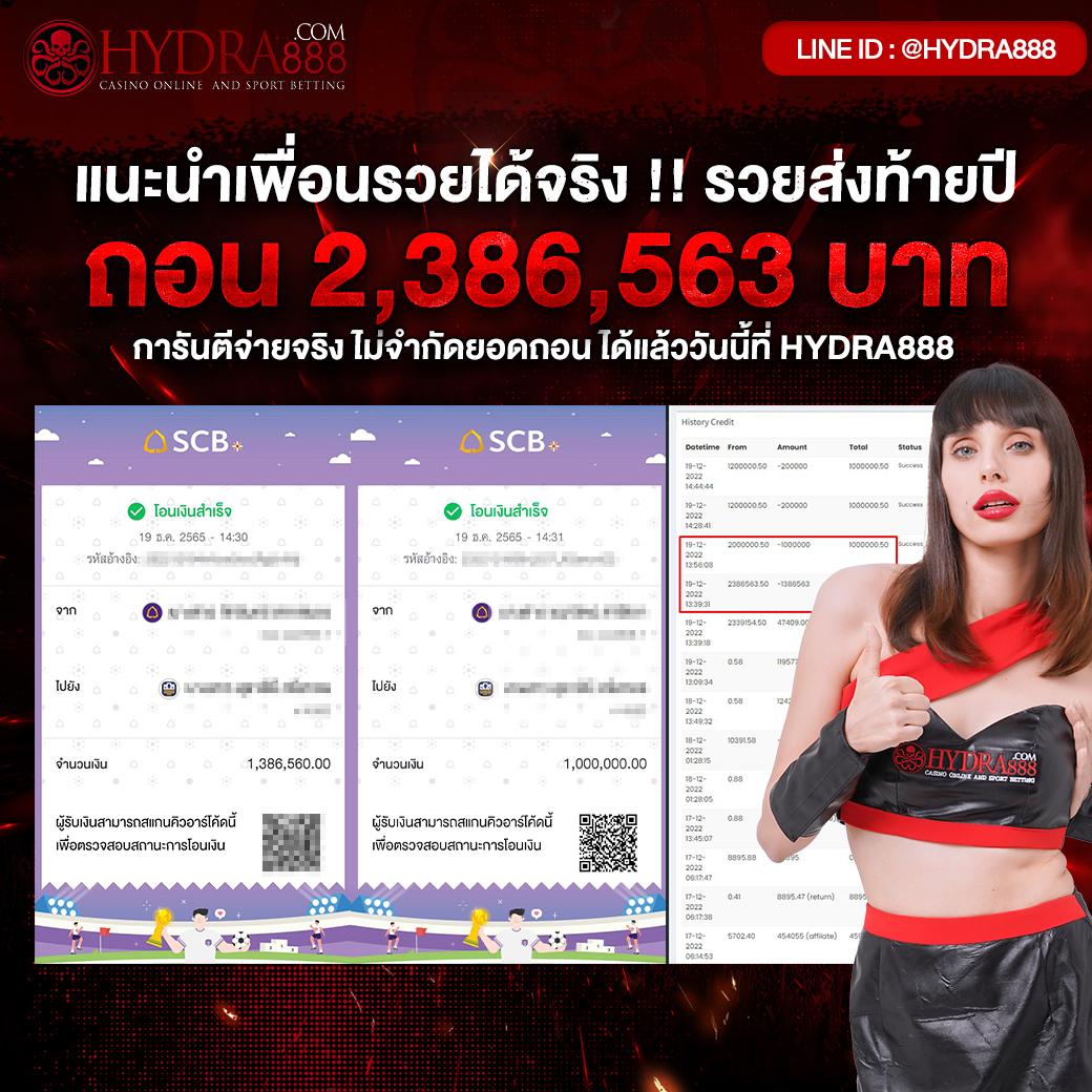 winner55 เว็บตรง สล็อต ฝากถอนออโต้ ไม่ผ่านเอเย่นต์ 2026