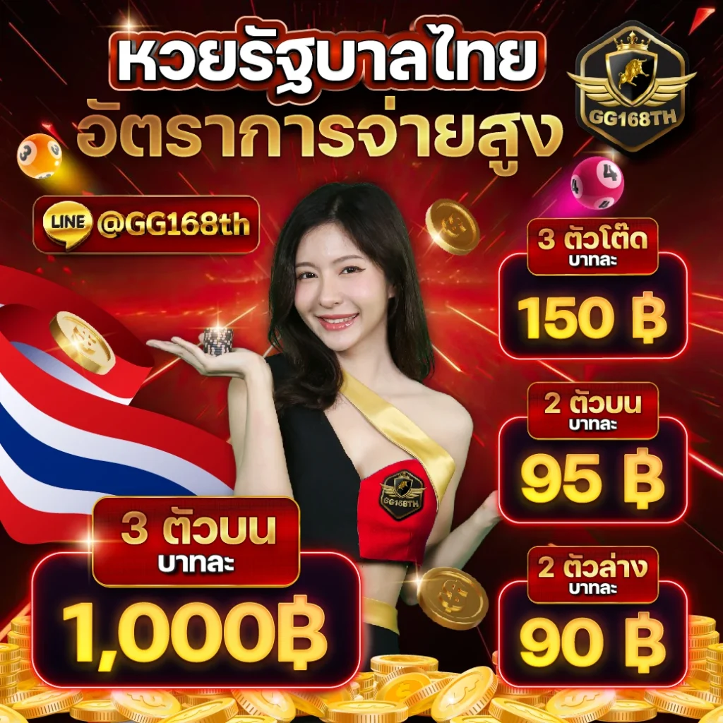 ysl99 เว็บตรง สล็อต ฝากถอนออโต้ ไม่ผ่านเอเย่นต์ 2026