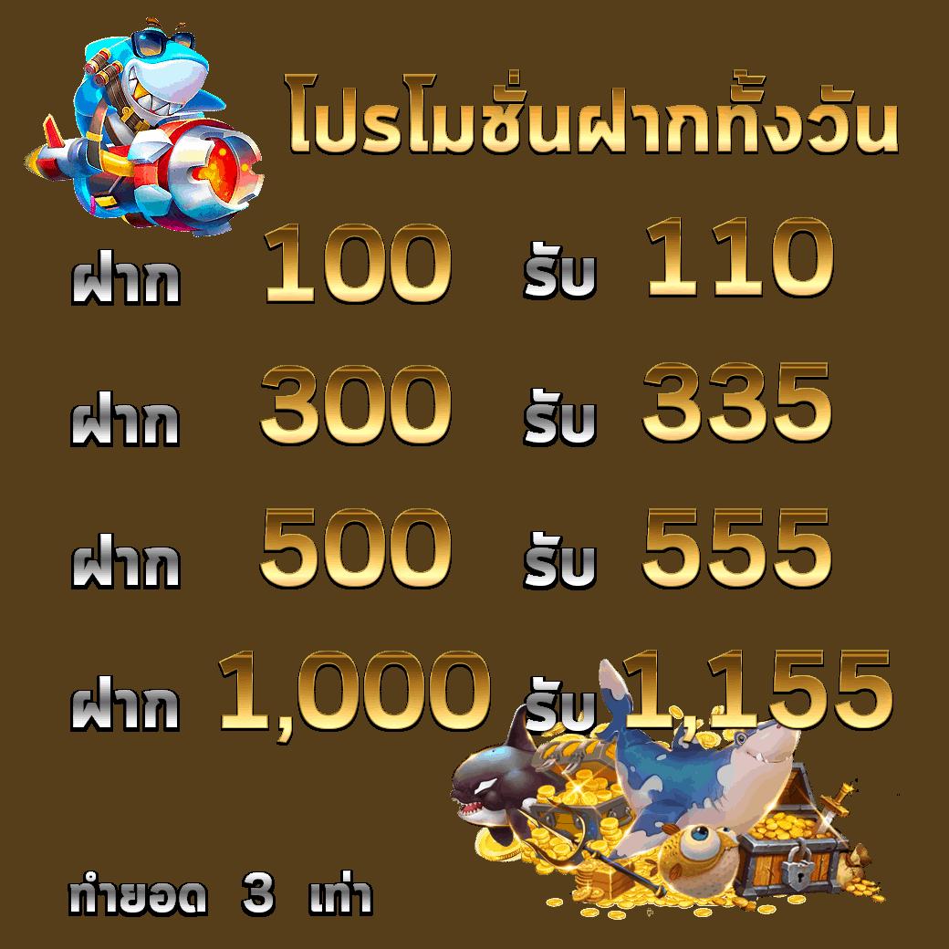 ผลหวยลาว mthai เว็บตรง สล็อต ฝากถอนออโต้ ไม่ผ่านเอเย่นต์ 2026