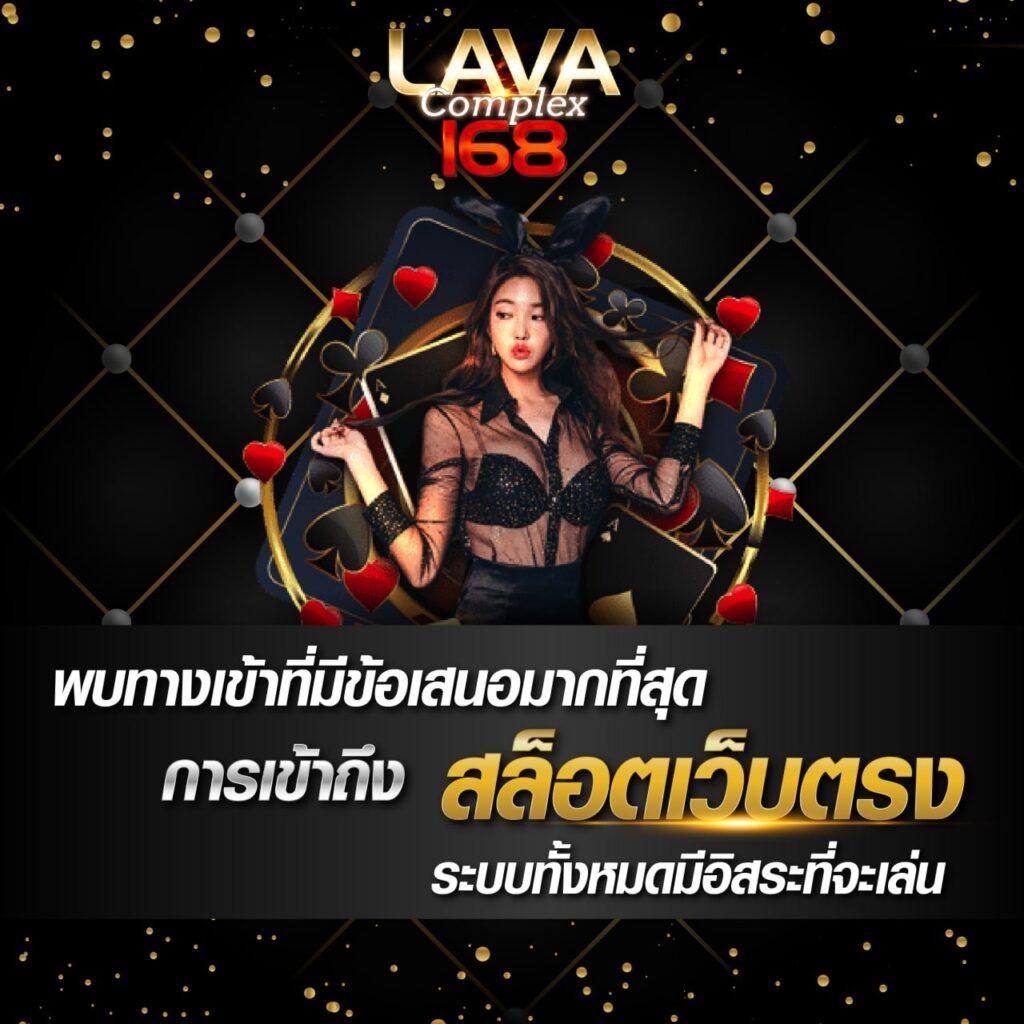 สบาย999 เว็บตรง สล็อต ฝากถอนออโต้ ไม่ผ่านเอเย่นต์ 2026