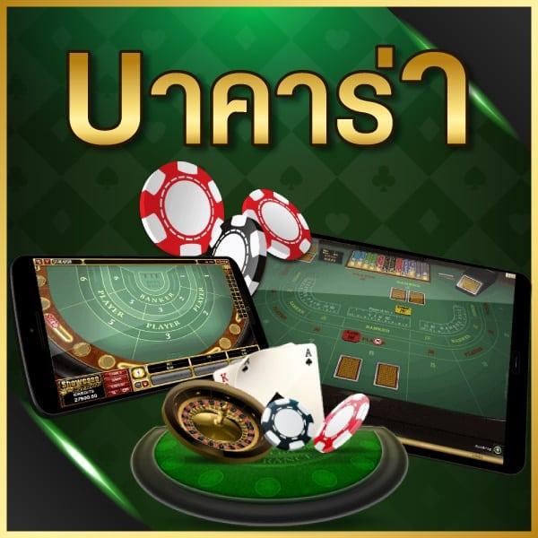 สล็อต pg เว็บตรง แตกหนัก 2024 ยกระดับ เว็บตรง สล็อต ฝากถอนออโต้ 2026