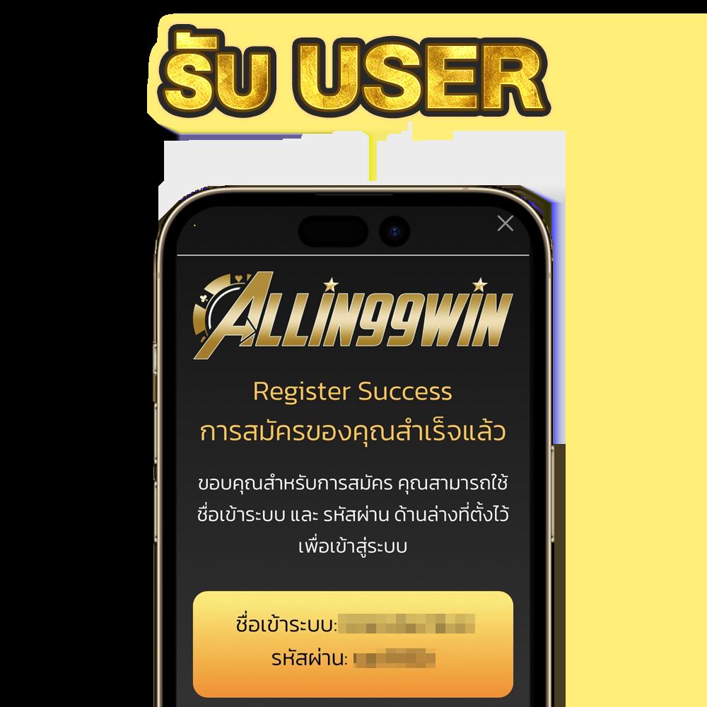 แคท999 เว็บตรง สล็อต ฝากถอนออโต้ ไม่ผ่านเอเย่นต์ 2026