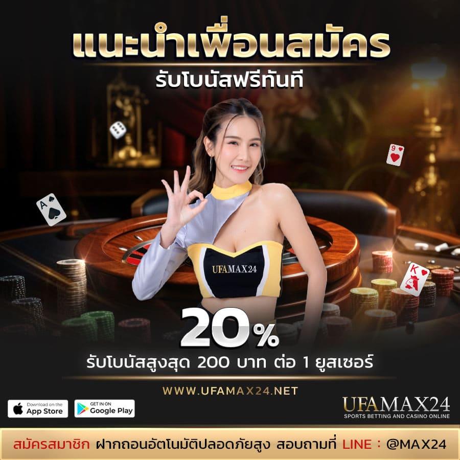 แซน999 เว็บตรง สล็อต ฝากถอนออโต้ ไม่ผ่านเอเย่นต์ 2026