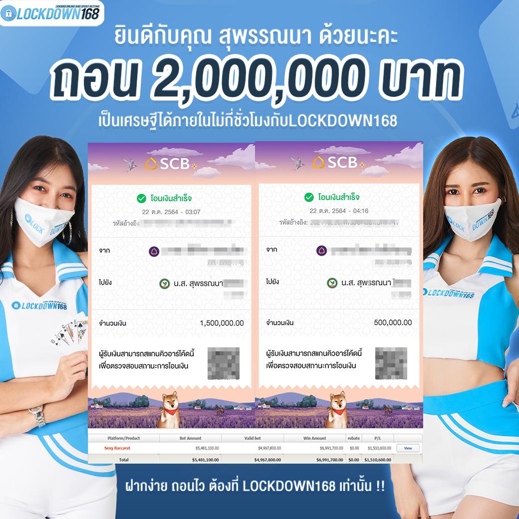 โจ๊กเกอร์369 เว็บตรง สล็อต ฝากถอนออโต้ ไม่ผ่านเอเย่นต์ 2026
